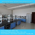 HPEG for Concrete Superplasticizer 4