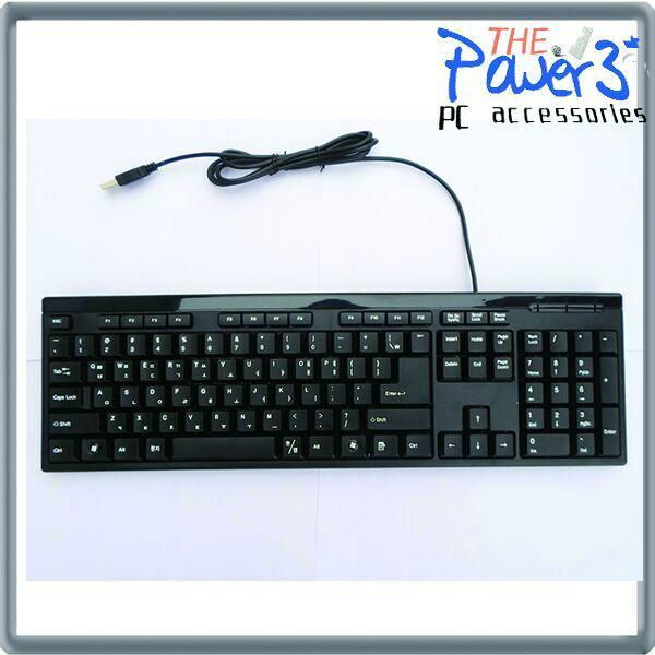 2016 latest Model OEM shenzhen alibaba express hot laptop with russian keyboard 2