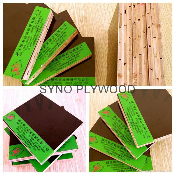 Concrete formwork bamboo plywood film faced plywood 3