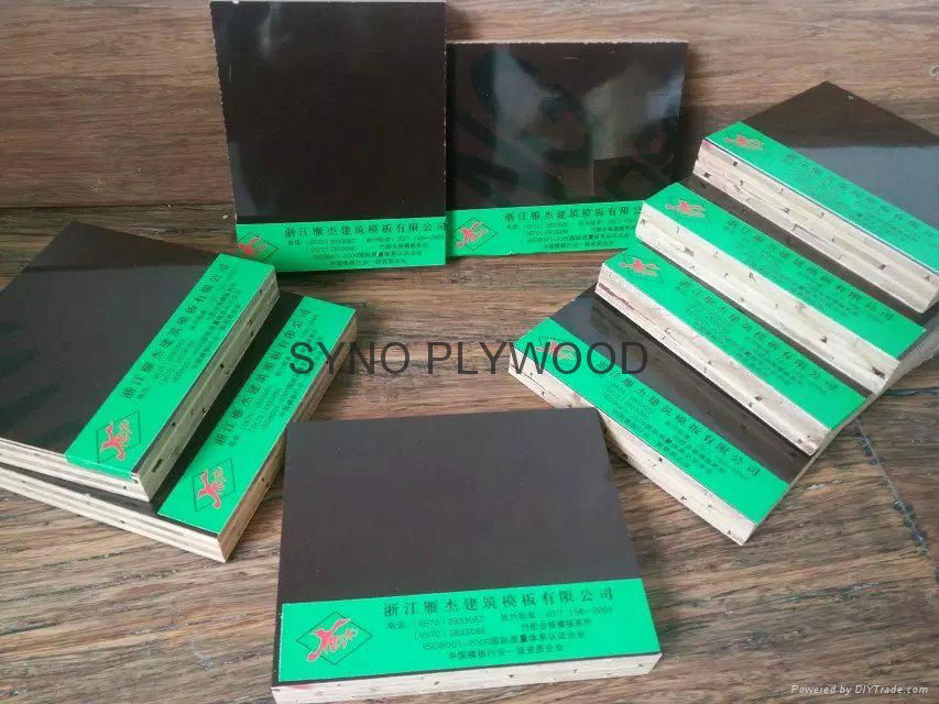 construction formwork bamboo plywood bridge shuttering film faced plywood