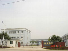 Zhongshan Boxing Technology Development Co. Ltd