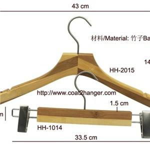 Bamboo Hanger