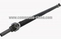 Carbon Fiber Drive Shafts