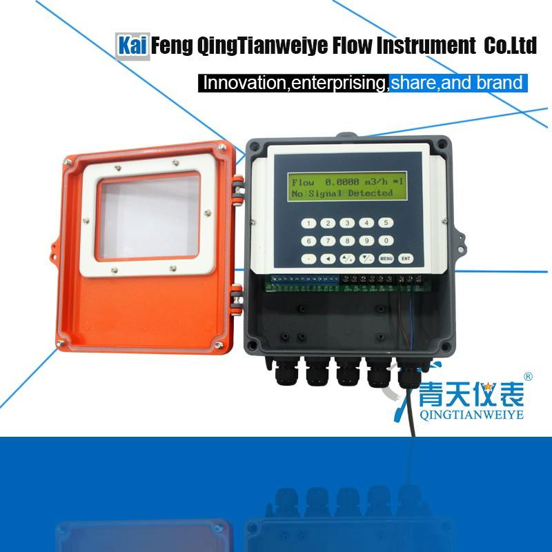 Lastest design wall-mounted ultrasonic flowmeters