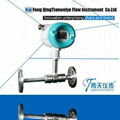 Vegetable oil instrument turbine flow meter 1