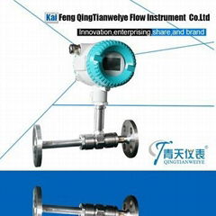 Vegetable oil instrument turbine flow meter