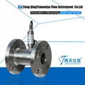 Vegetable oil instrument turbine flow meter 3