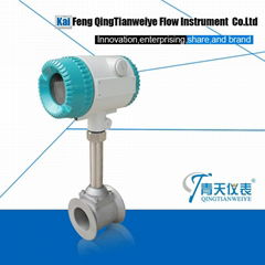 Kaifeng superheated steam vortex flow meter