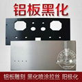 General machining metal parts / industrial machine parts