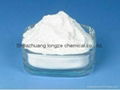 Carboxymethyl cellulose sodium 2