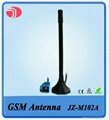 GPRS GSM directional Antenna 