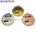 Custom Shiny Finish Olympic Gold Silver Bronze Medals for Sale 4