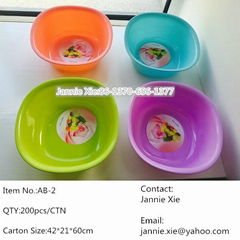 Plastic Fruit Basket Small Basin