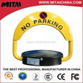 Waterproof Durable Parking Position Lock For Car Parking Lot System 1