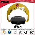 Waterproof Durable Parking Position Lock For Car Parking Lot System 3