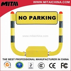 Dustproof Durable Quality Products Parking Lock With CE Certificate