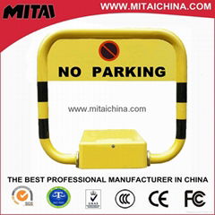 Alibaba China Supplier Parking Space Lock with High Grade Protection