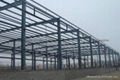 fire retardant steel structure paint