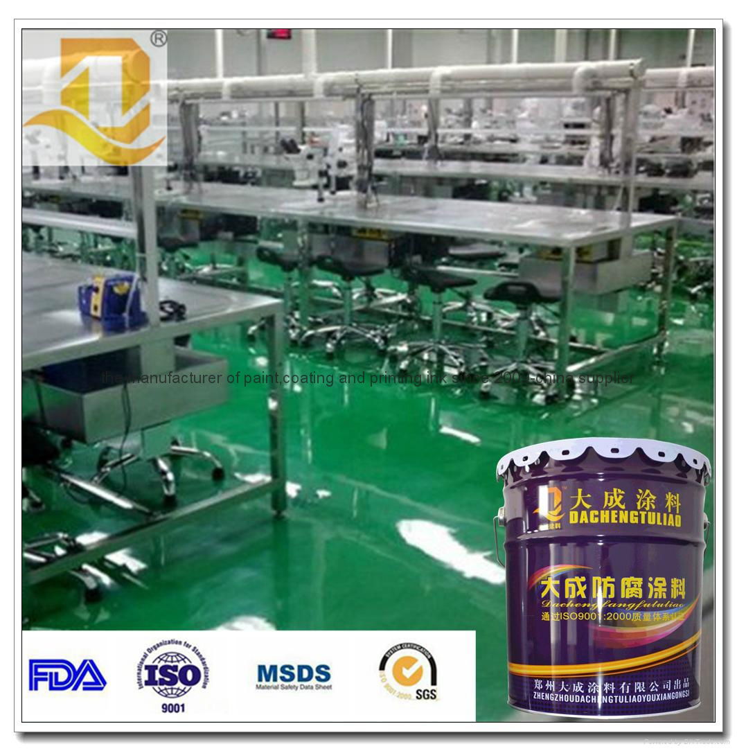 epoxy floor coating paint 3