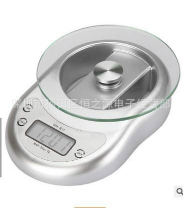 With clock kitchen scale portable mini electronic scale 3