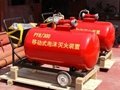 厂家大量供应 PY4/100移动式泡沫灭火装置 消防3C认证 2