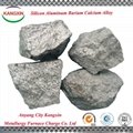 China factory supply  Si-Al-Ba -Ca   alloy  with  low  price  5