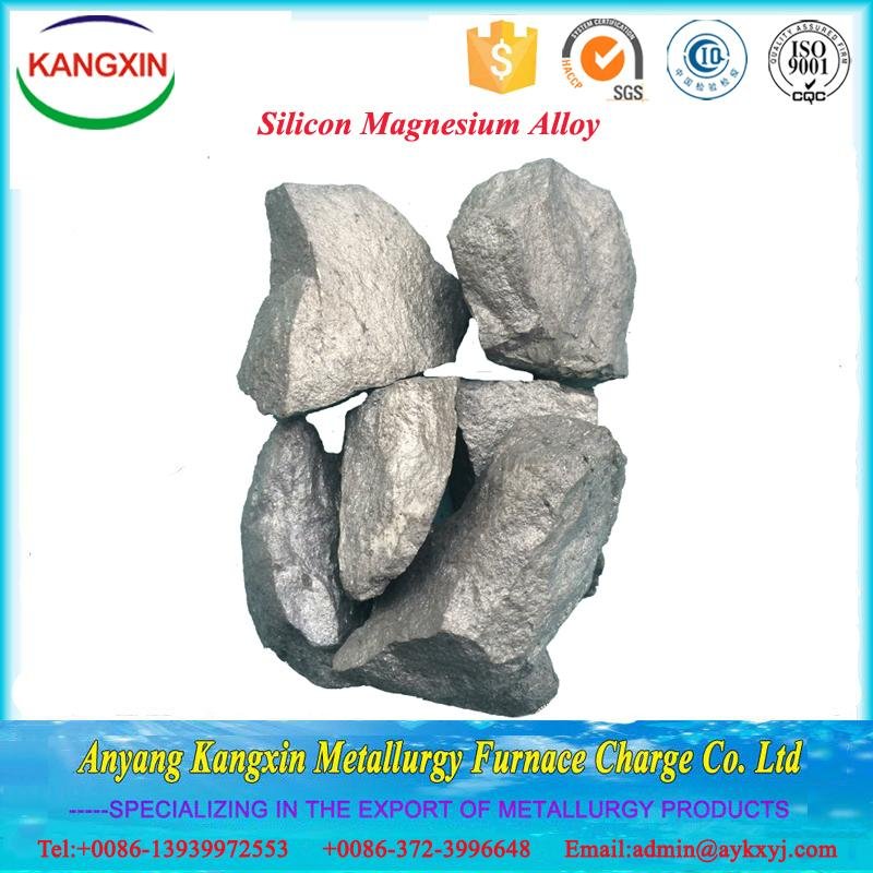 Low Price Of Silicon Metal/ Pure Metal Silicon,Silicon Metal 441 Grade