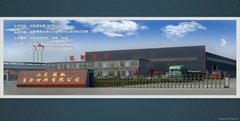Shandong Guanxian CJC Steel Co., Ltd.