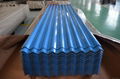 Galvanized Coated Steel Coil for Corrugated 4