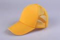 China Supplier 100% Polyester Printing Trucker Mesh Cap 5 Panel Hat Wholesale 1