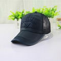 China Supplier 100% Polyester Printing Trucker Mesh Cap 5 Panel Hat Wholesale 4