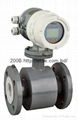 Flow meter