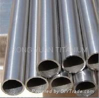 Titanium tube 