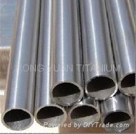 Titanium tube