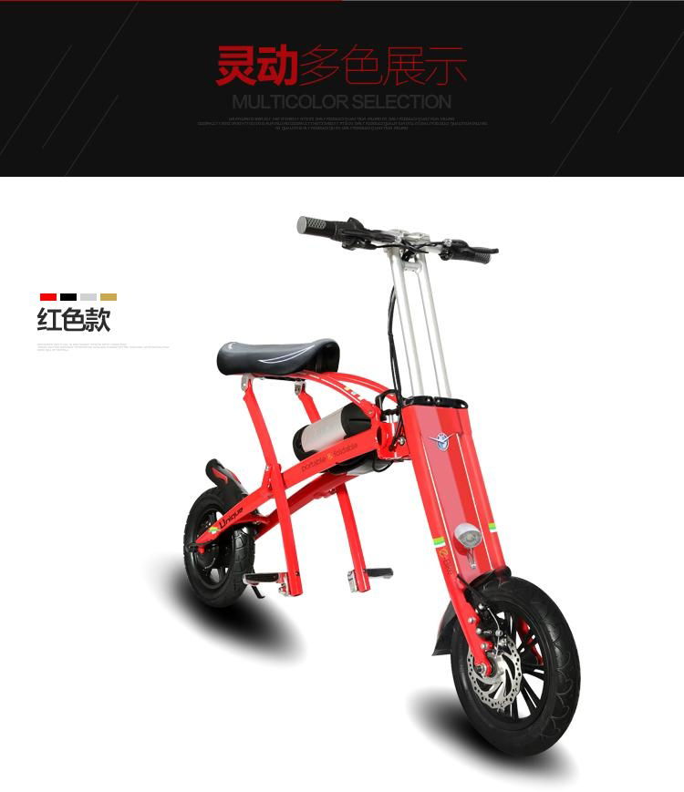 New two wheels self balancing electric scooter foldable 4