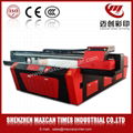 Digital wallpaper printing machine