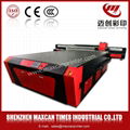 Direct image printing machine Maxcan F2030E uv printing machine label printers 1