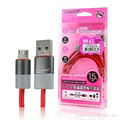 2.0 A (M)-Micro USB Braided Charging cable-1.5M