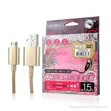 2.0 A (M)-Micro USB Slim Sync Charging Cablem 1.5M, GOLD