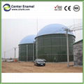 Center Enamel Waste Water to Bio Energy