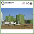 Center Enamel Glass Fused Steel Biogas