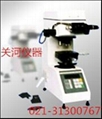 维氏硬度计