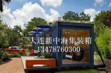 出租出售大量二手集裝箱 2