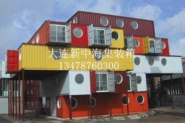 出租出售大量二手集裝箱 5