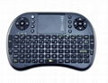 500RF fly air Mouse remote control android Air Mouse mini keyboard  1