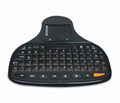 N5903 2.4G Wireless Mini Keyboard and Mouse with Touchpad  Perfect for HTPC 3