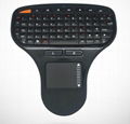 N5903 2.4G Wireless Mini Keyboard and Mouse with Touchpad  Perfect for HTPC 1