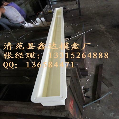 優質供應護欄模具