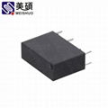 Meishuo MPR 46F miniature relay 