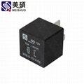Meishuo MAB - 112 - A - 2 70A PCB type power auto relay 